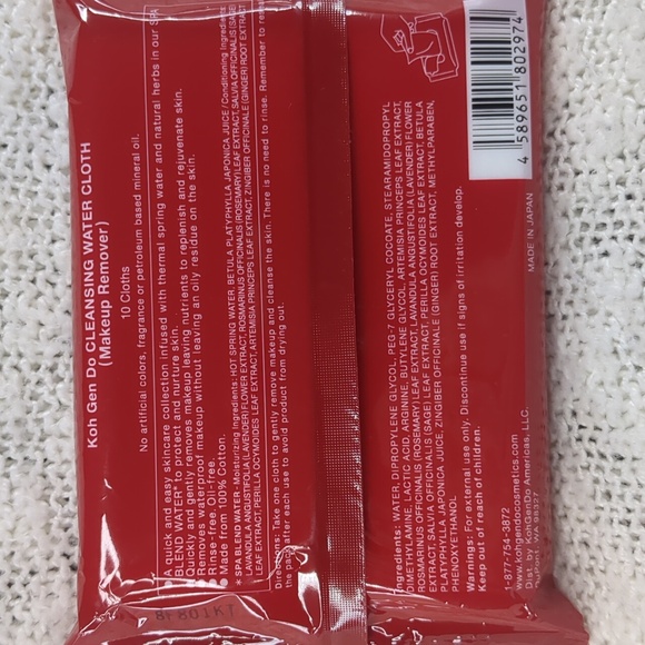 Nair Wax Strips/Fazit Bikini Patch/Koh Gen Do Water Cloths Bundle - Picture 5 of 12